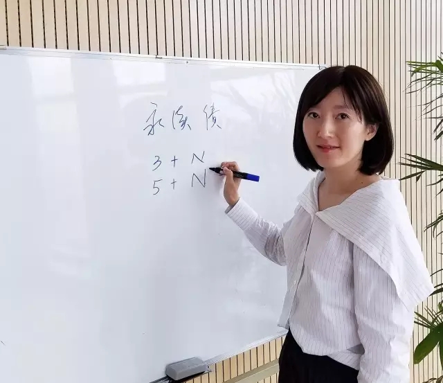 长江FMBA新生风采 | 王静渝:挑战与舒适,我选择前者