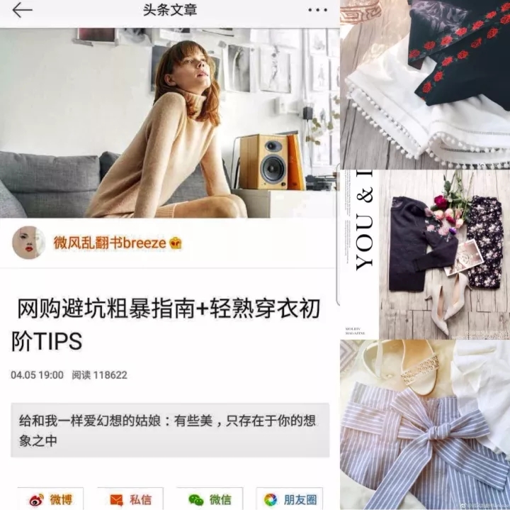 长江FMBA新生风采 | 王静渝:挑战与舒适,我选择前者