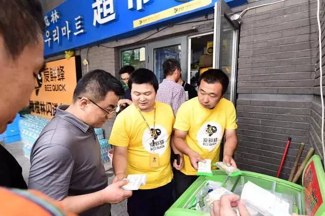 青腾长江三班深夜食堂 | 爱鲜蜂张赢:小便利店里的大学问 | Chuang Class