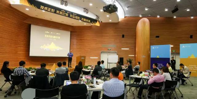 欧阳辉教授:创业企业为什么要发展股权融资? | Chuang Class