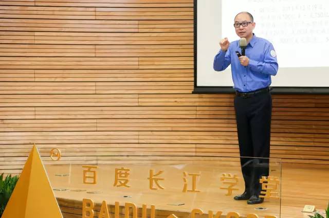 欧阳辉教授:创业企业为什么要发展股权融资? | Chuang Class