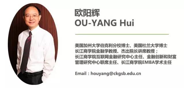 欧阳辉教授:创业企业为什么要发展股权融资? | Chuang Class