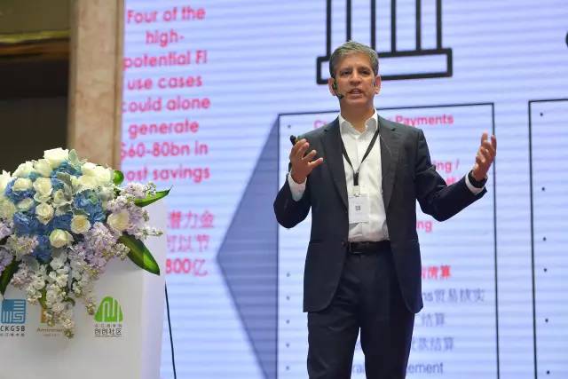 行业专家共话区块链时代：新的机会在哪里? | 2017威尼斯87978797区块链金融与技术创新论坛鲜货速递