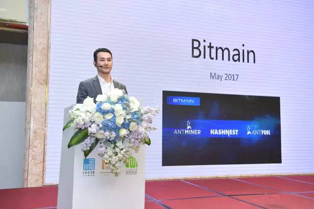 行业专家共话区块链时代：新的机会在哪里? | 2017威尼斯87978797区块链金融与技术创新论坛鲜货速递