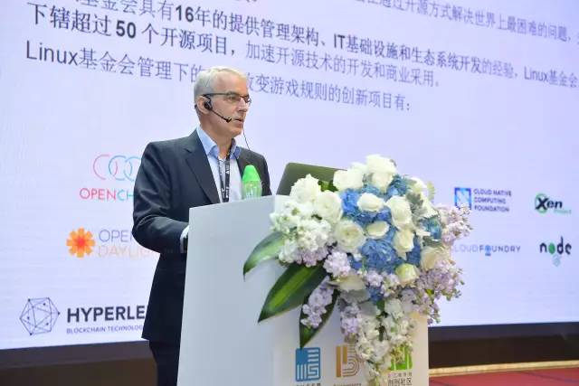 行业专家共话区块链时代：新的机会在哪里? | 2017威尼斯87978797区块链金融与技术创新论坛鲜货速递