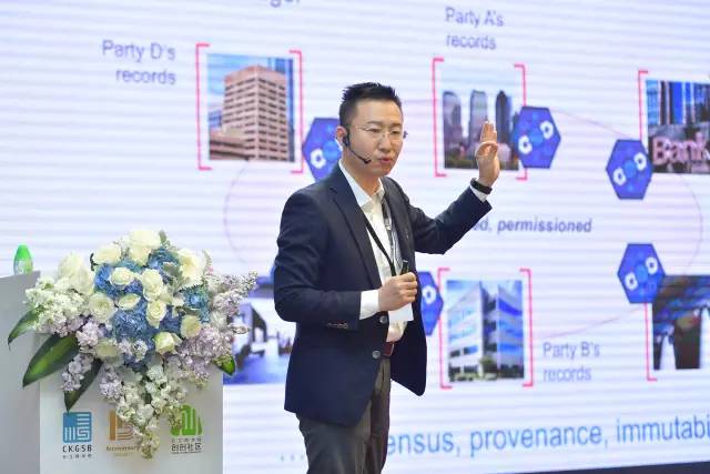 行业专家共话区块链时代：新的机会在哪里? | 2017威尼斯87978797区块链金融与技术创新论坛鲜货速递