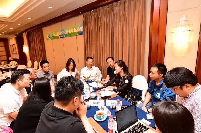 与君一席谈,胜读十年书 | 创创公社移动交互课堂第一站杭州完美收官!