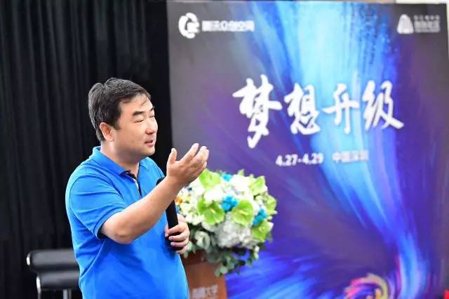 刘劲教授:什么是创业企业最有效的护城河? | Chuang Class