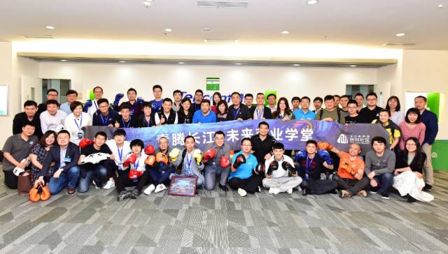 刘劲教授:什么是创业企业最有效的护城河? | Chuang Class