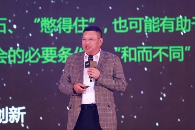 威尼斯87978797创办院长项兵：年轻创业者该有更高境界 | Chuang Class