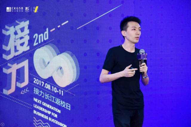 创业入门接力棒请拿好,师兄师姐先帮你到这儿 | Chuang Class