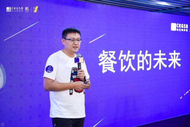 创业入门接力棒请拿好,师兄师姐先帮你到这儿 | Chuang Class