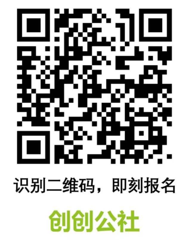 元宝铺陈瑞贵:如何把大数据,玩出新花样? | Chuang Class