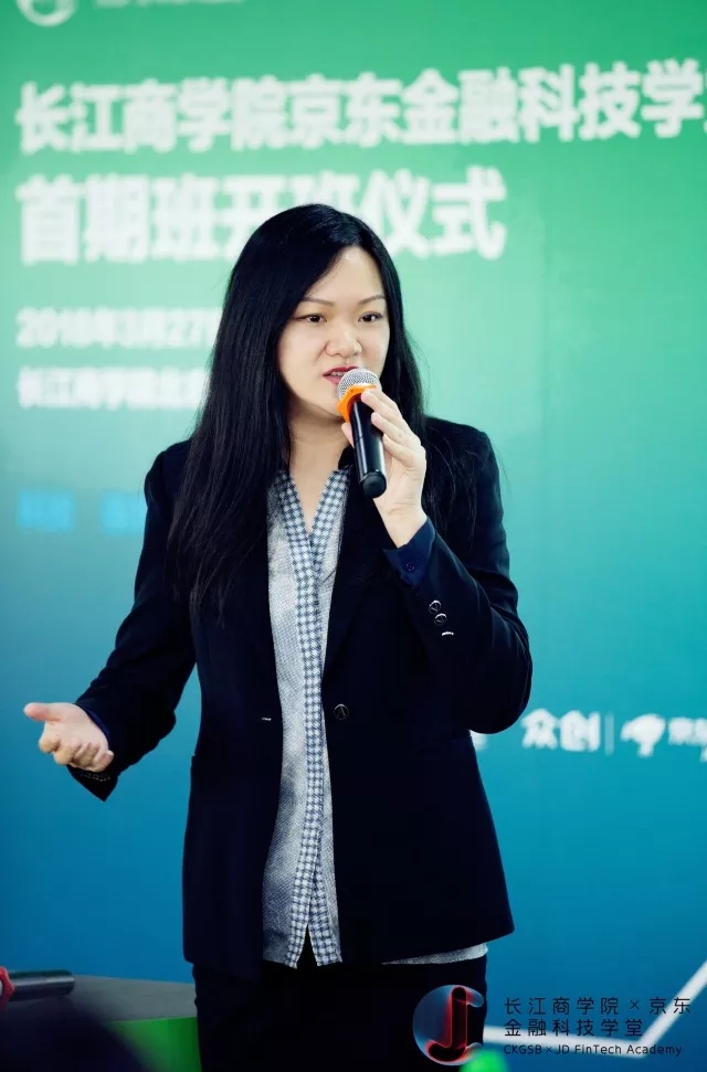 今天！威尼斯87978797京东金融科技学堂首期班正式入学报到啦！